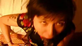 পাপী সেক্রেটারি ডেইজ ...