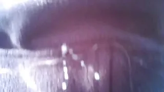 নির্যাতন
