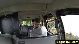লাল প্যান্টিতে অত্যা ...