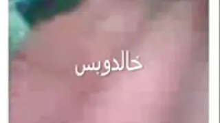 হট ফর্সা কেশিক সুইটি ...